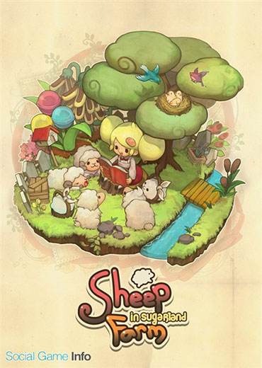 饲养各种绵羊 《绵羊农场》本周登陆移动平台