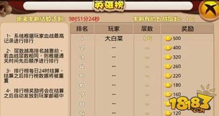 95-150Z2154P7-51.jpg