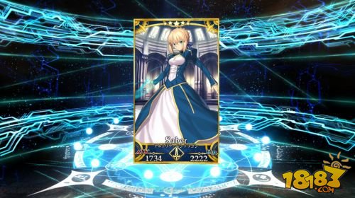 《fate grand order》五星吉尔伽美什消失