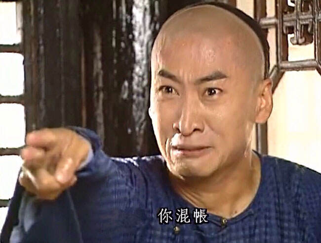 新咆哮帝尔康魔性表情包