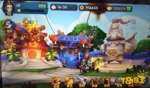 神魔三国志四大美女神兽汇总介绍图片
