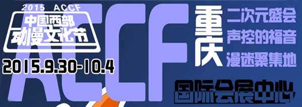 长沙的动漫sky有暴雪正品阿尔萨斯以及霜之哀伤的手办