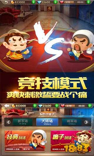 ���ֶ���������淨���ܷ���