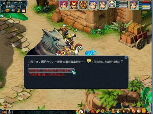 96-150924140U6.jpg