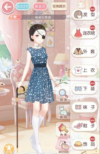 奇迹暖暖10-9小组赛出线S级搭配 少女级10-9高分攻略