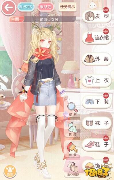 奇迹暖暖10-9小组赛出线S级搭配 少女级10-9高分攻略