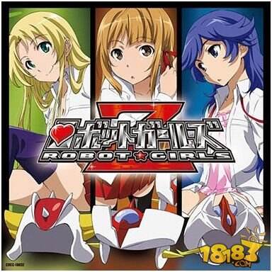 同人逼死官方 机器人少女z 同人大赛即将到来