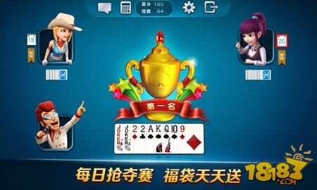 ���˶�������Ϸ���� ���������֪