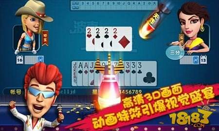 ���˶�������Ϸ���� ���������֪