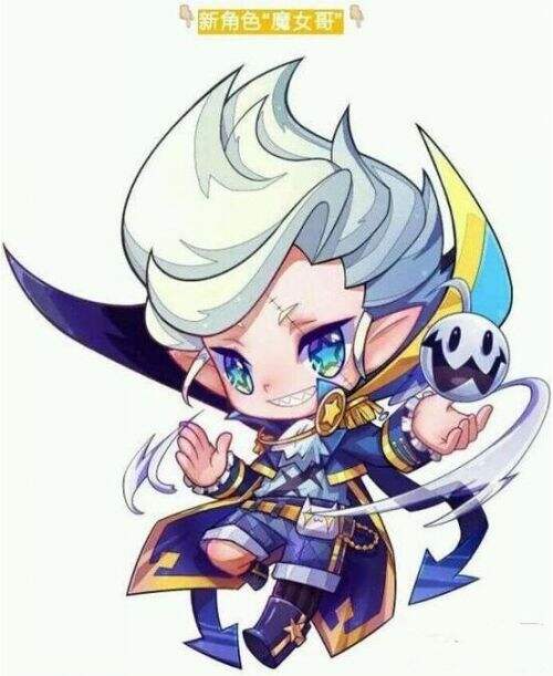 天天酷跑魔女哥怎么样 新角色魔女哥属性技能详解