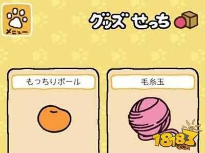 小鱼怎么清理又快又干 106-151106143629-50.jpg