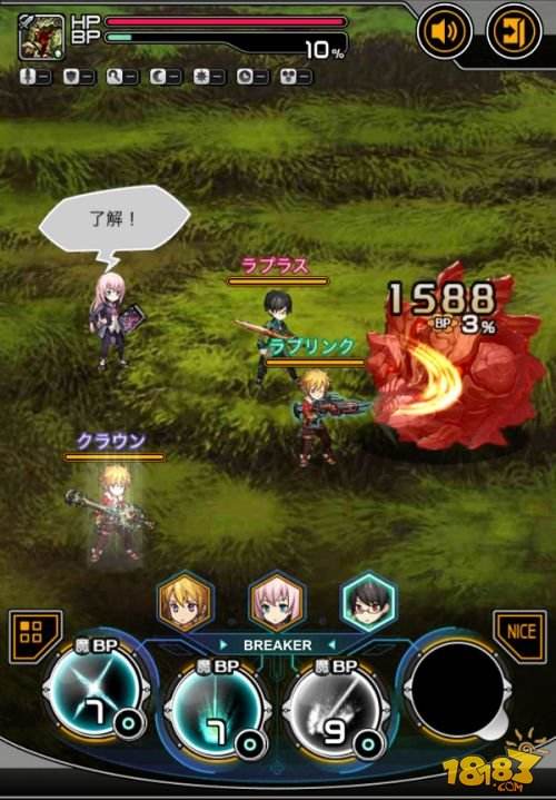 顶˹֮񶬵½