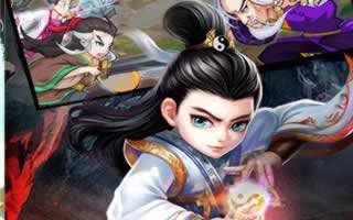 金庸群侠传慕容复技能属性讲解