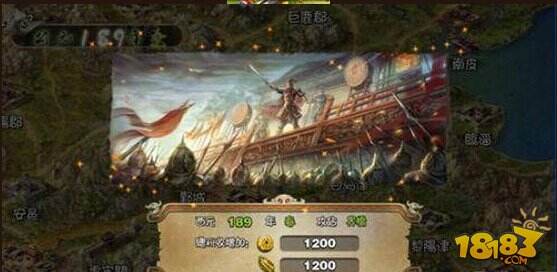 君临天下一统天下玩法介绍