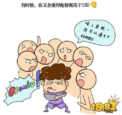 《智龙迷城》太烧脑?玩家手绘后遗症爆笑漫画