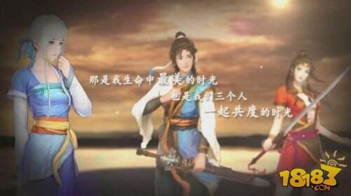 游戏新闻 正文   在《轩辕剑叁外传:天之痕》的剧情中,上古神器昆仑镜