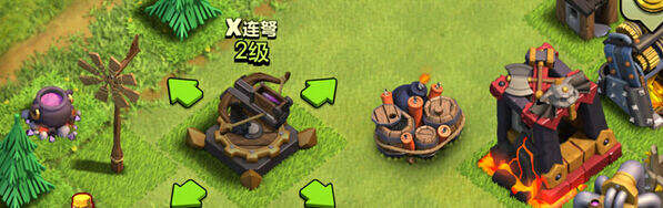 ͻ12¸Ԥ棺Xµ
