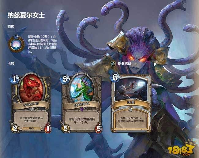 探险者协会第三区废墟之城攻略汇总