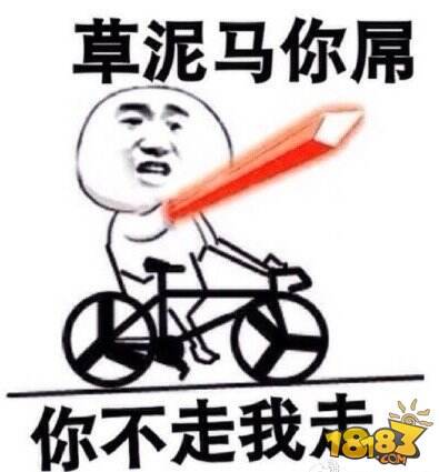 拷贝台_电影拷贝收入(3)