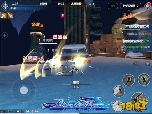 大机械游戏 27-15121G14516-51.jpg