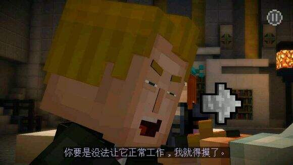 在线求可用的我的世界崩服神器 压测软件 在线等- _汇潮装饰网