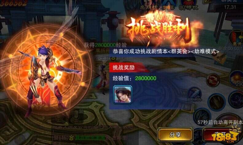 ˫սǣ鱾ȺӢģʽͨع