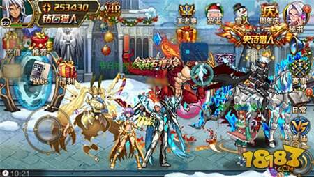 ʱ½ɫʥ Ů 