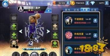 收入最高的明星_明星收入分析