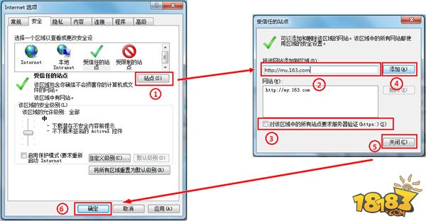 梦幻答题器网页版