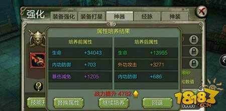106-15122Q15402-50.jpg