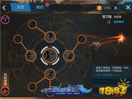 剑与魔法狩魔演绎潜行杀戮 暗影杀手_游戏攻略