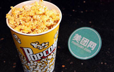 ����������ô���� ������ο��경�����