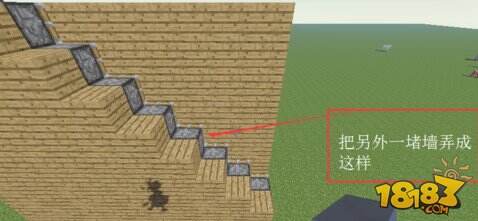 我的世界伸缩楼梯怎么做?伸缩楼梯制作方法_18183我的世界专区