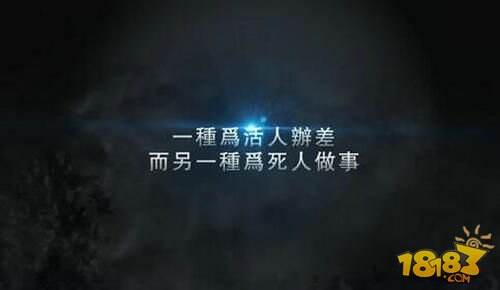 喜羊羊起开 国漫主流渐从白开水转烧脑片 181