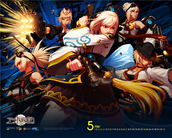 DNF女枪转什么职好?(刷图)