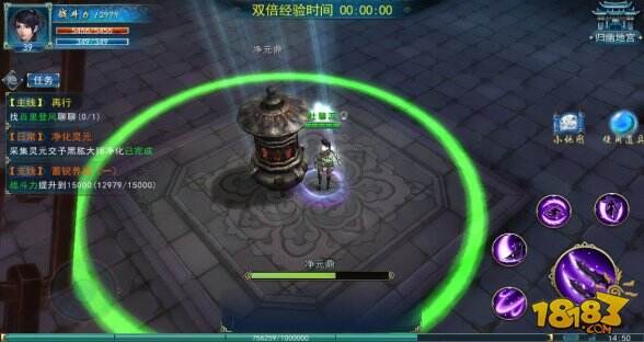 画江湖之灵主阵营怎么分布 阵营介绍