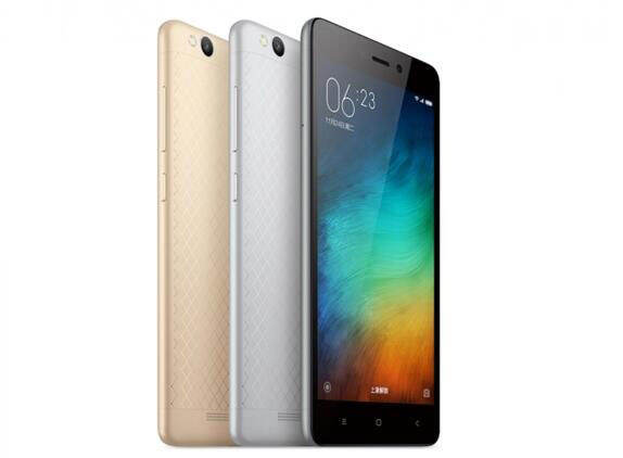 红米3有哪几种颜色 红米3有没有指纹识别介绍