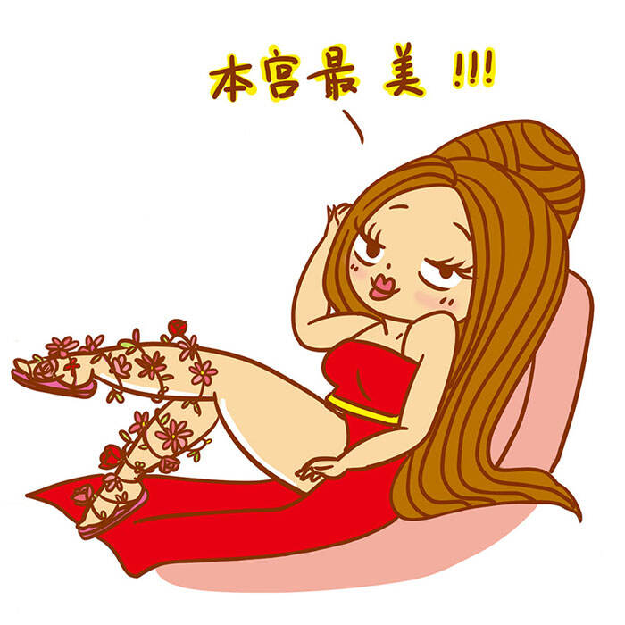 太子妃升职记搞笑q版漫画_蛋疼囧图_18183歪歪八卦频道