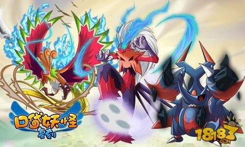 《口袋妖怪复刻》mega超进化精灵一览_1818