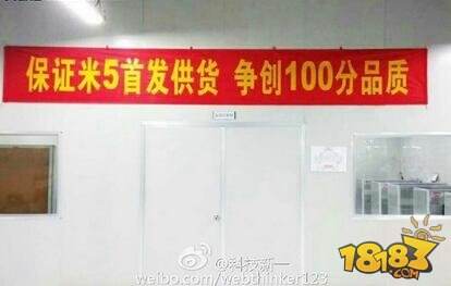 品质保证的口号 77-160113110957.jpg