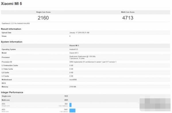 小米5配置参数曝光不够发烧 820跑分中规中矩