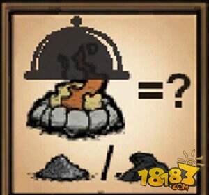 饥荒火堆产生木炭MOD下载_18183饥荒专区