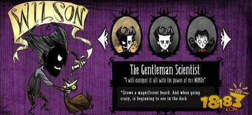 饥荒威尔逊和佩尔西MOD下载_18183饥荒专区