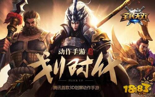 骚鸡色人网高清图片