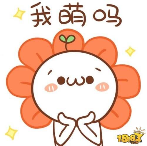 网易动作卡牌《圣灵Zero》已开测 18183手机