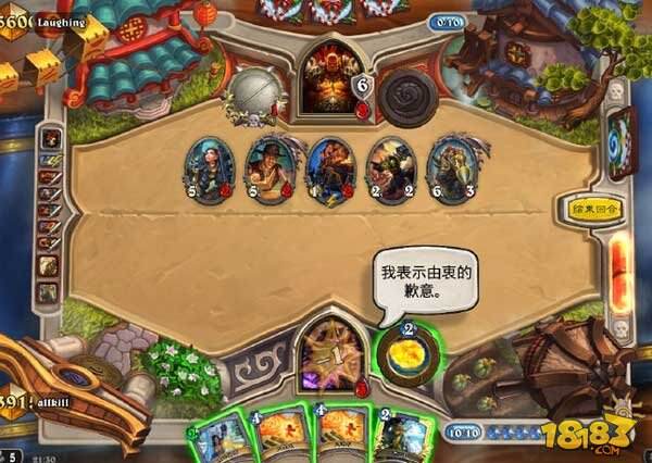 炉石传说冰法卡组在国服到底强不强
