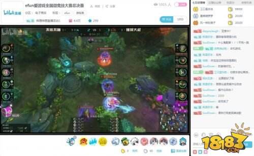 爱游戏体育(AYX Sports)官方网站星空体育官网登录入