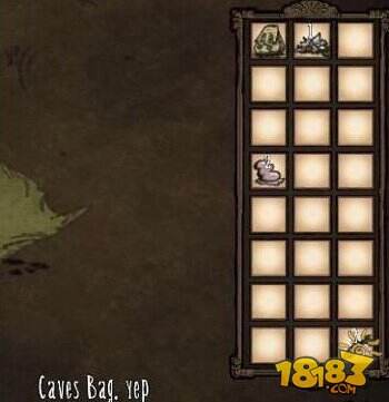 饥荒24格的精英背包MOD下载_18183饥荒专区