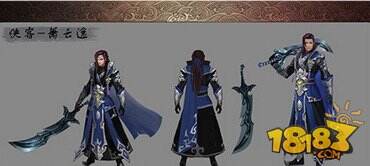 三剑豪新春版新侠客萧云逸信息曝光_三剑豪_