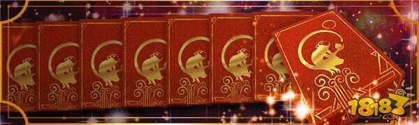 喜迎新春 虚荣五大春节活动领免费英雄